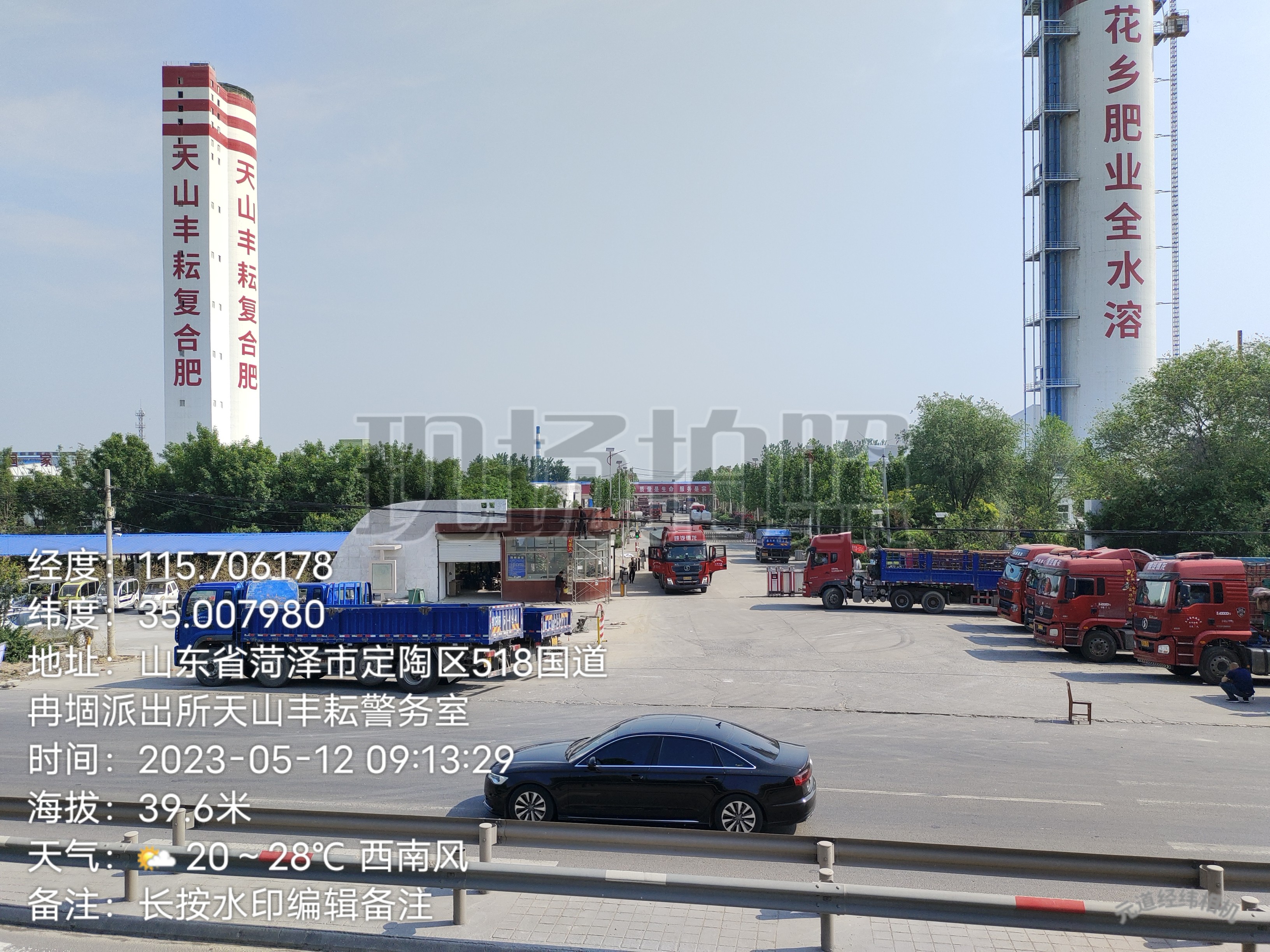 新塔开机保交货，装卸每天都是新纪录，玉米肥季节24小时生产装车